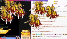 小鸭宝💞想吃饱的图片