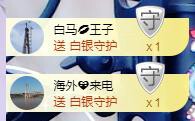 ゞ悠乐★婉儿つ的图片