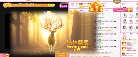 曈妹儿💜51818主播照片