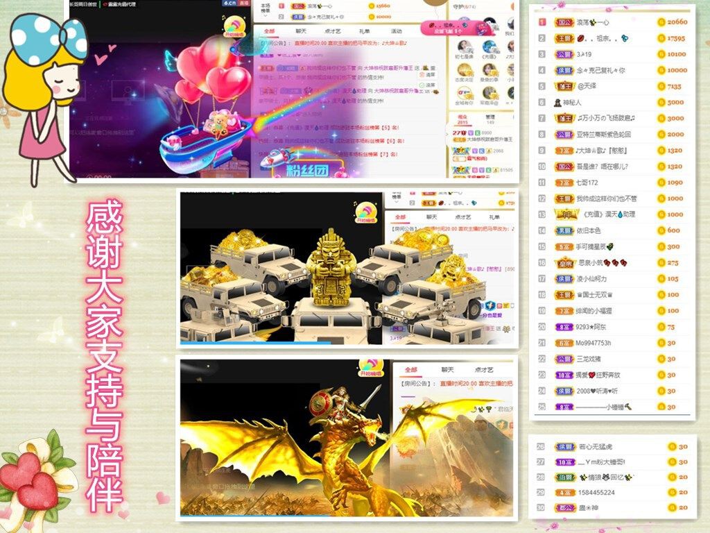 大坤✨8900的图片