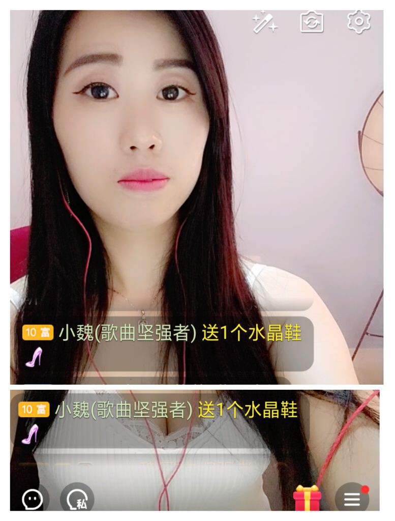 梦心💞缘于遇见的图片