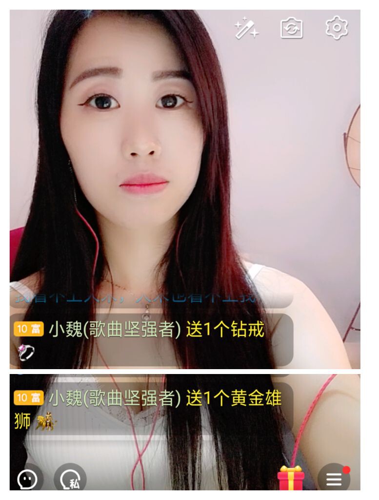 梦心💞缘于遇见的图片