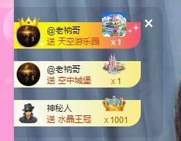 曈妹儿💜51818的图片