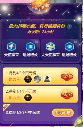 曈妹儿💜51818的图片