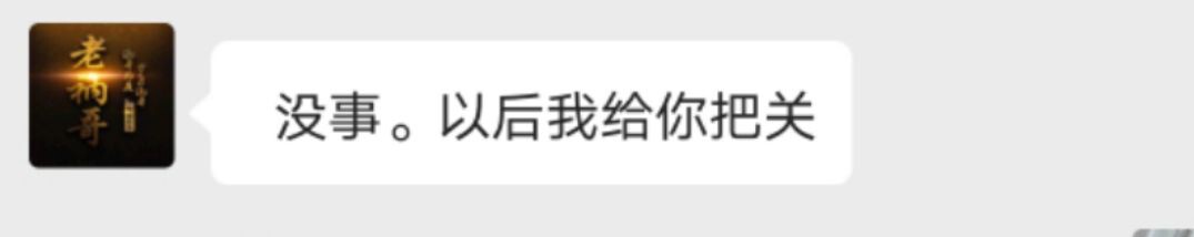曈妹儿💜51818的图片