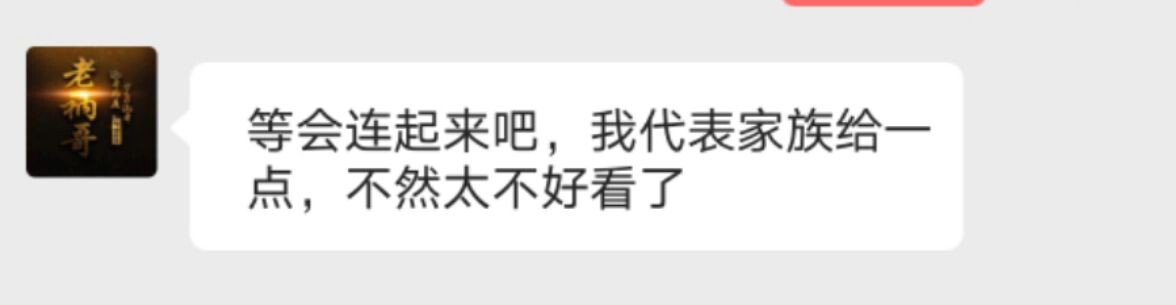 曈妹儿💜51818的图片
