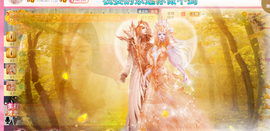 ━☆简希づ休息中主播照片