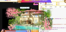 婷儿～25号休主播照片