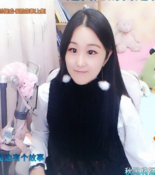 念念念念念念念念的图片