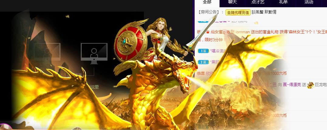 冰凌吖~的图片