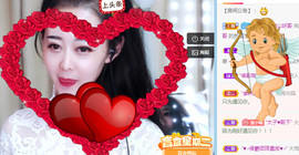 钰儿想看牛转乾坤主播照片
