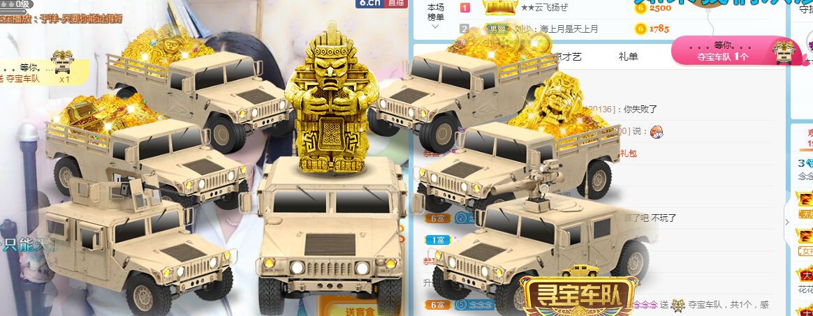 念念念念念念念念的图片