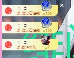 曈妹儿💜51818的图片