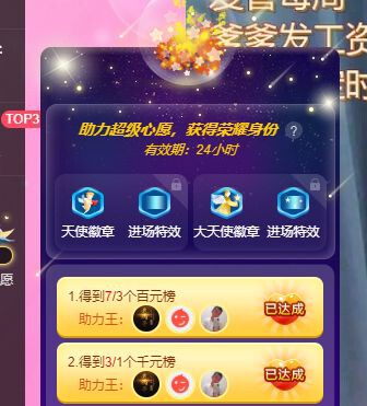 曈妹儿💜51818的图片