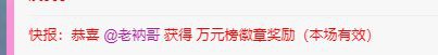曈妹儿💜51818的图片