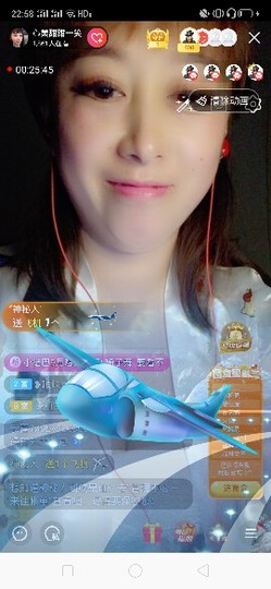 心美小甜甜主播照片
