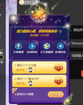 一树梨花压海唐同学☞的图片