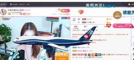 一树梨花压海唐同学☞的图片