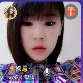 滴哥🎸盖率小马云主播照片