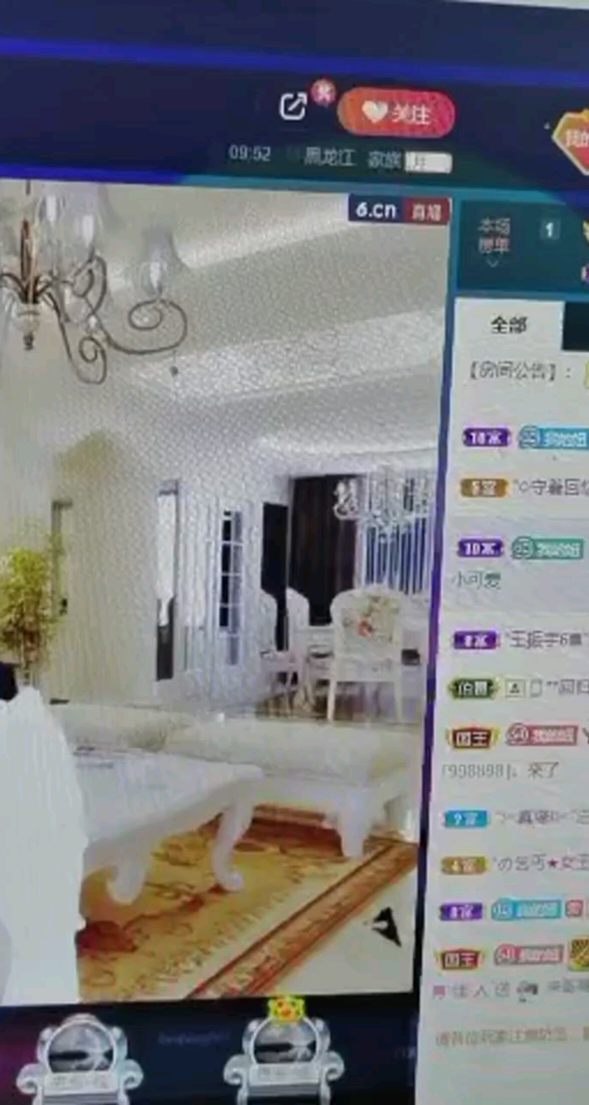 撒狗粮，谢我北北
