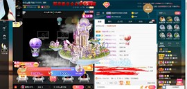 *菜园子*主播照片