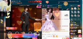*菜园子*主播照片