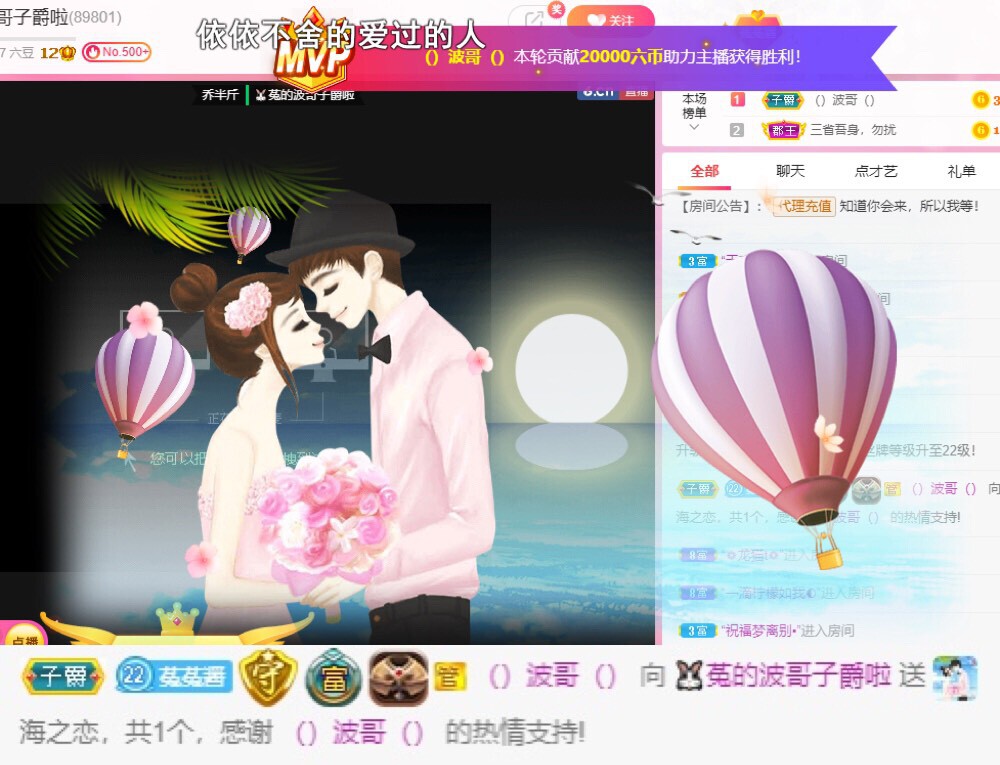 ❤️菟菟橴的图片