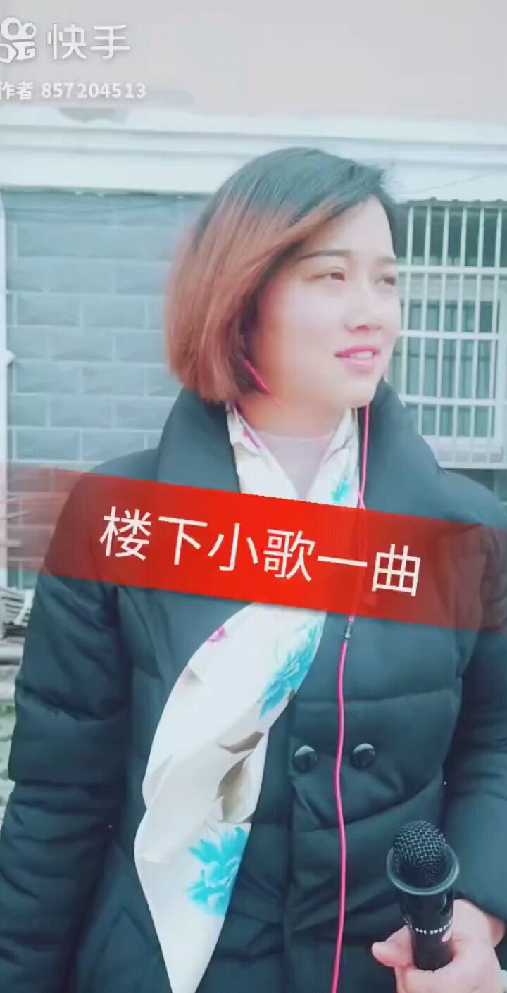 爱不停息