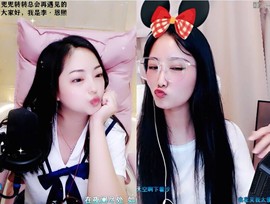 小海屯🐬李主播照片