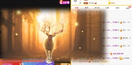 婷儿～25号休主播照片