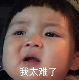 阳阳💕休主播照片