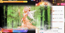 霹雳球休主播照片