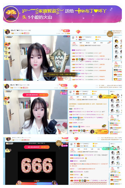 ━╋红太狼的图片