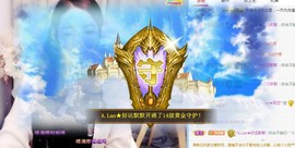 A.Lan★阿兰*主播照片