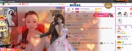 ♥陌晗♥安安静静主播照片