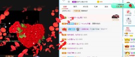 小奶猫谢谢哥哥们主播照片