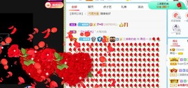 小奶猫谢谢哥哥们主播照片