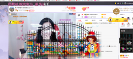 依芝の求百元榜的图片