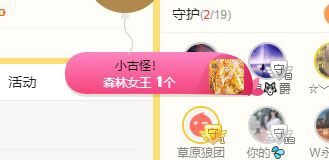 婷儿～婷儿的图片