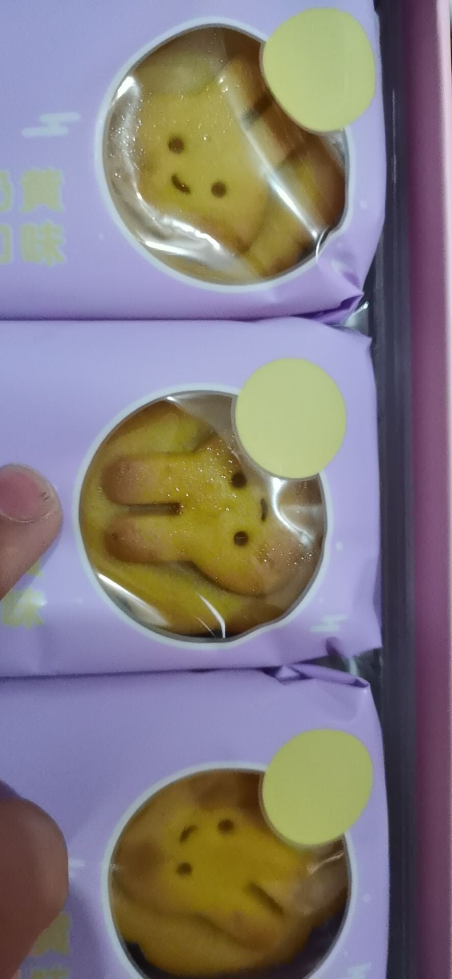 斩情丝断六欲主播照片