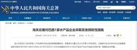 拾月★October主播照片