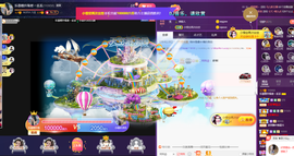 休....的图片