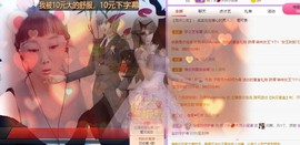 小鸭宝💞想吃饱的图片