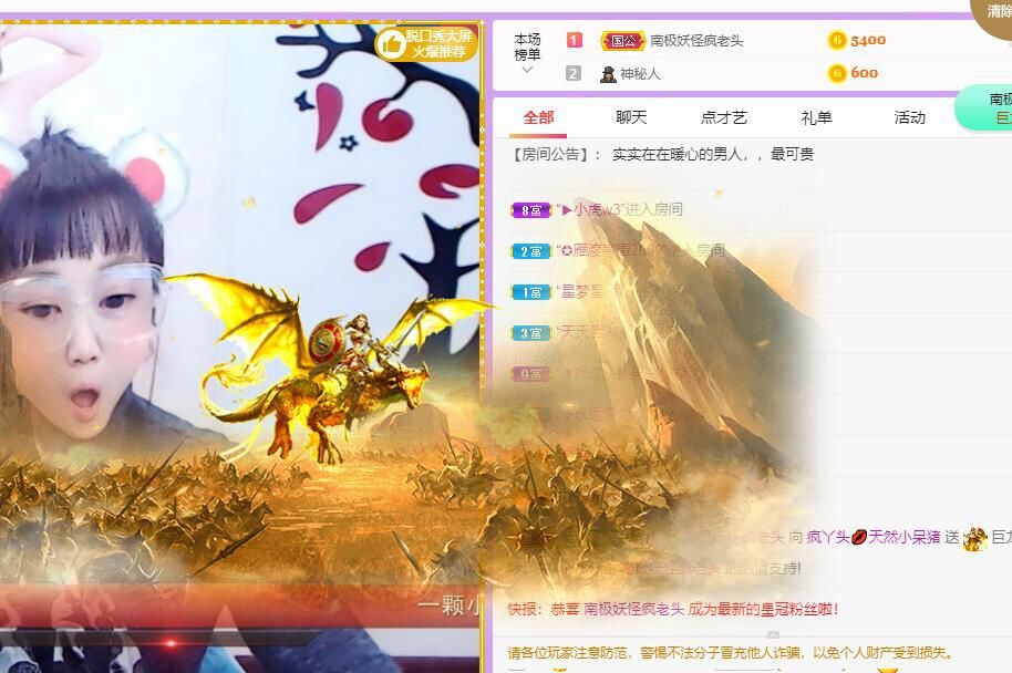 丑小鸭💞愿有一束光的图片