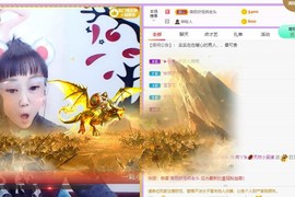 小鸭宝💞想吃饱的图片