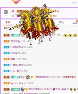 小鸭宝💞想吃饱的图片