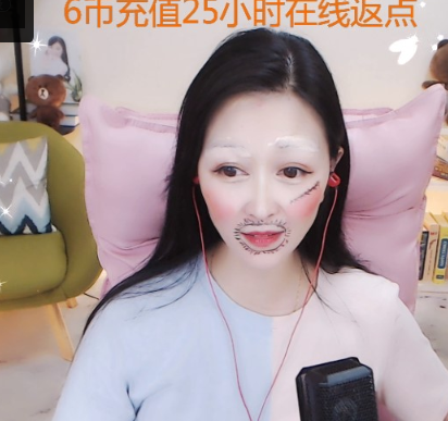 歌韵668888的图片