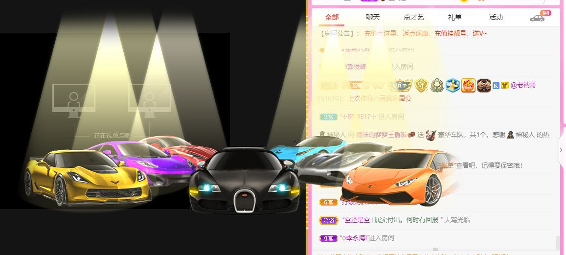 曈妹儿💜51818的图片
