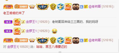 曈妹儿💜51818的图片