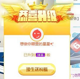 蒙多～主播照片